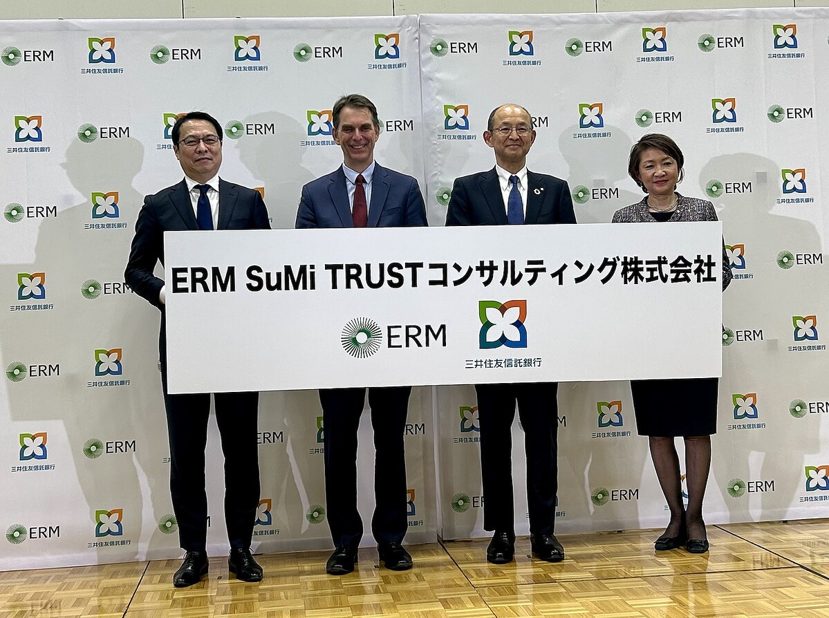 脱炭素支援で新会社設立を発表 三井住友信託銀行とERMグループ日本法人がタッグを組む