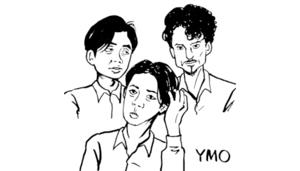 念願の「YMO Remix」が誰でもカンタンに！〜GIGA CAPUSELを使わなくてもスマホアプリ「djay」最新版でYMO音源を4トラックのパラでミックスダウン！〜