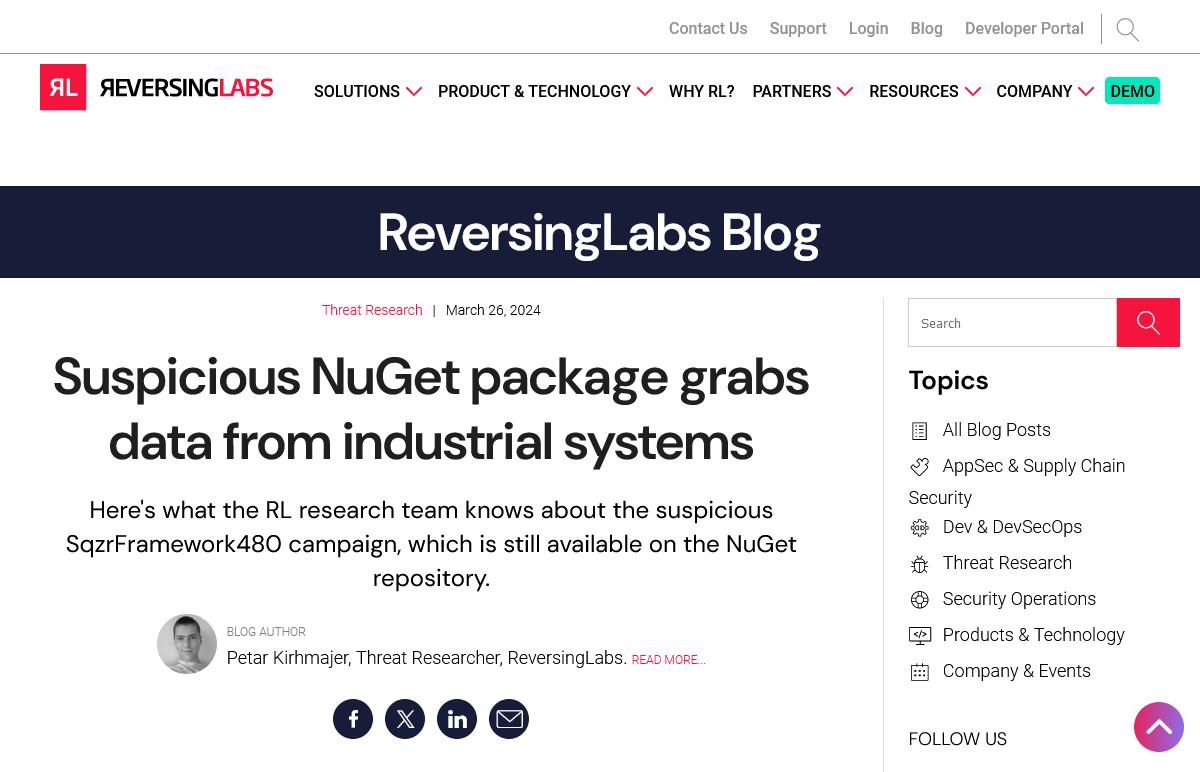 NuGetから不審なパッケージ、断定できず産業スパイツールの可能性