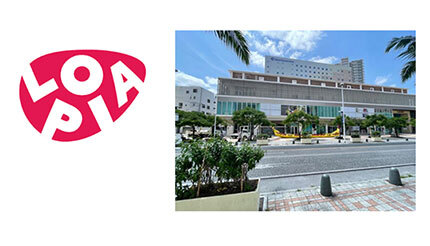 「ロピア 沖縄国際通り店」3月25日オープン、国内出店エリアは16都道府県に拡大