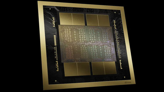 NVIDIAが数兆パラメータ規模のAIモデルを実現するGPUアーキテクチャ「Blackwell」と新GPU「B200」を発表