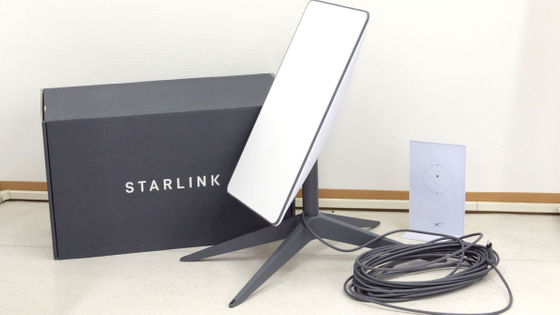 Starlinkの衛星通信サービス「Starlink」のキットが違法に取引されていることが報告される