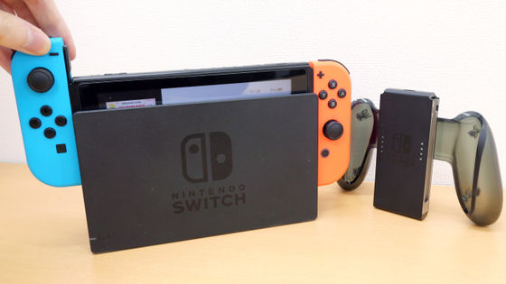 Nintendo SwitchのゲームがPCで遊べてしまうエミュレーター「Ryujinx」とは？