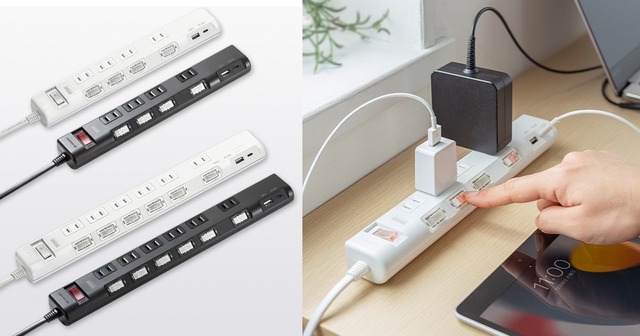 PD20Wに対応、USB Type-Cポートを搭載！節電に最適、一括集中スイッチ付き電源タップ