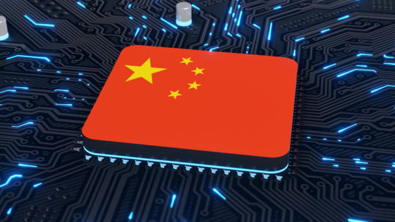 中国がアメリカに禁じられたはずのNVIDIA製AIチップをDell・Gigabyte・Supermicro製サーバーから取得していたことが明らかに