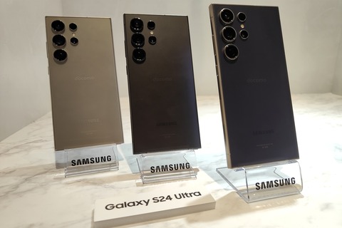 新プレミアムスマホ「Galaxy S24 Ultra」を写真と動画で紹介！メーカー版「SM-S928Q」とドコモ版「SC-52E」、au版「SCG26」が発売【レビュー】