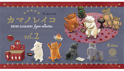 絵画作家・カマノレイコ氏の猫と仲間たちをフィギュア化、全4種ラインアップ