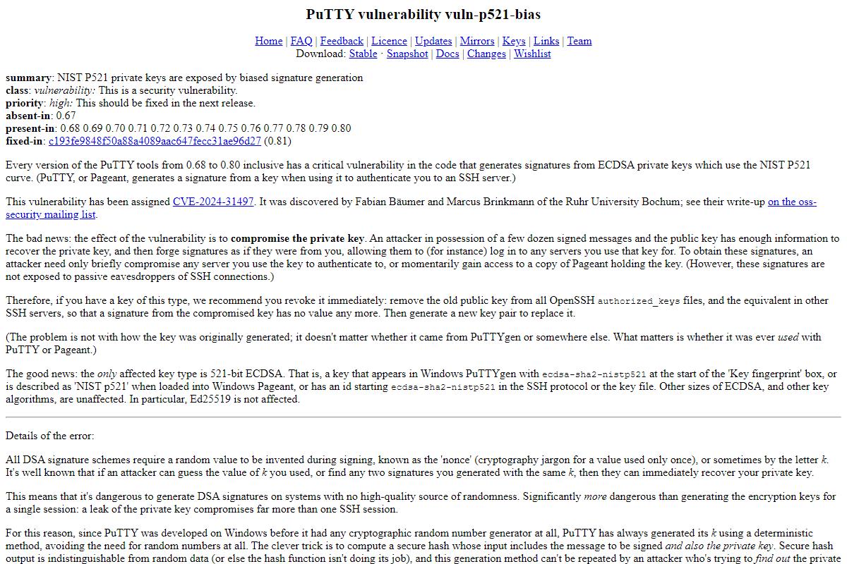 PuTTYのデジタル署名に脆弱性、秘密鍵を窃取される可能性