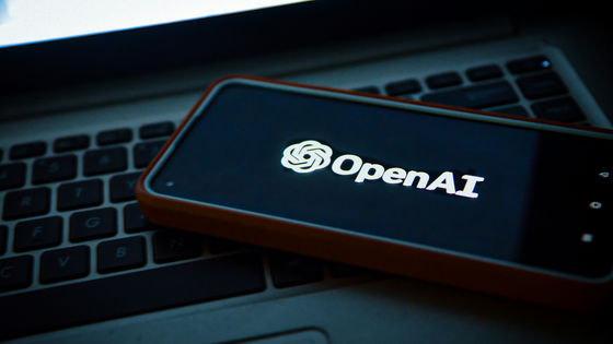 OpenAIがわずか15秒の音声からクローン音声を生成できるAIモデル「Voice Engine」をリリース