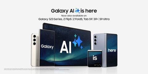 Galaxy S23・S23 Ultra・Z Fold5・Z Flip5・Tab S9・Tab S9+・Tab S9 Ultraの日本向け製品にもGalaxy AIやOne UI 6.1が提供開始