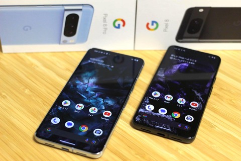 GoogleがAndroidセキュリティーパッチ2024年4月分を案内！Pixel FoldやPixel 5a (5G)以降のスマホ、Pixel Tabletにソフトウェア更新が提供開始