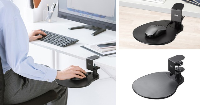 デスク天板の下に、マウス操作スペースを増設！机上スペースを広く利用できる、マウステーブル