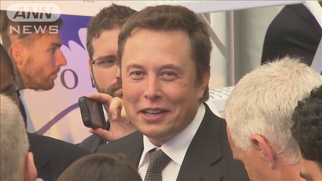 イーロン・マスク氏 “人間より賢いAI”2年以内に