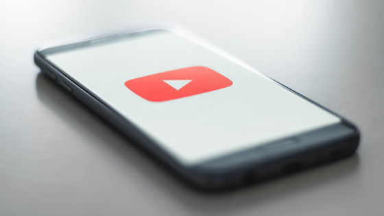 Googleの親会社Alphabetが2024年第1四半期決算を発表、YouTubeの広告売上は前年同期比21％増で過去最高を記録