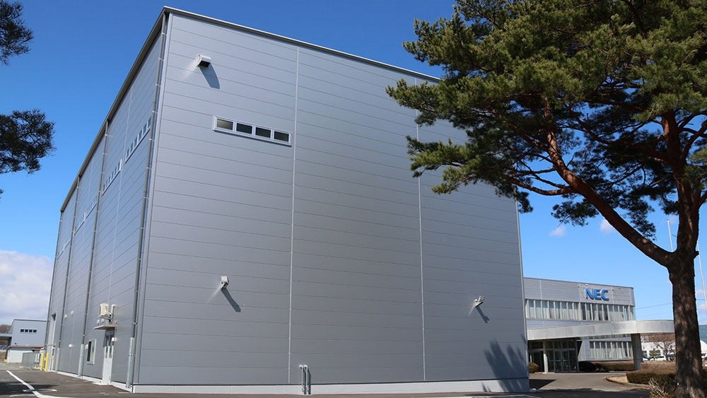 NECプラットフォームズ、那須事業所内に大型電波暗室を新設 ‐ 4月から運用開始