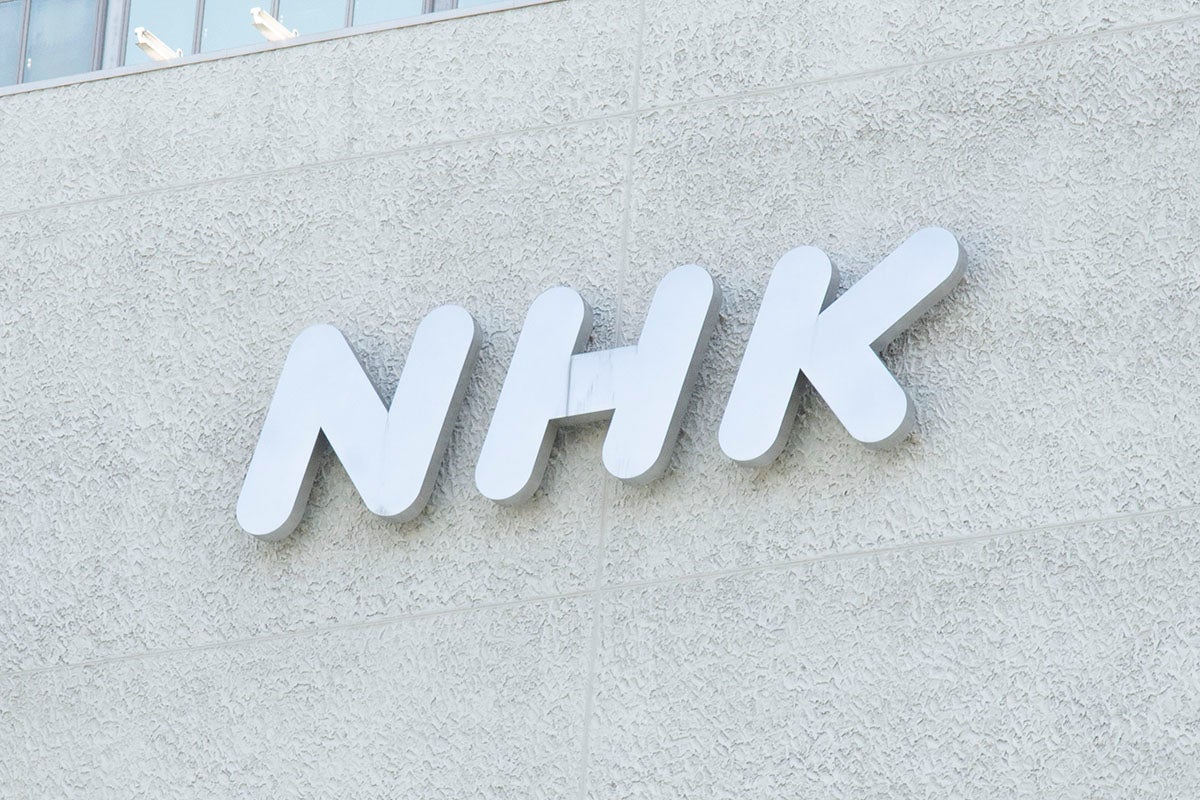 NHKネット配信、改正放送法成立で必須業務化 – TVなくてもスマホ/PCで見るなら受信料必要に