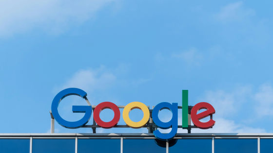 GoogleはAI生成の新しい検索ページにもやはり広告を表示する予定