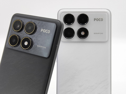 POCOブランドのフラッグシップスマホ「POCO F6 Pro」を写真と動画で紹介！ハイスペックながら10万円を大きく下回る高コスパモデル【レポート】