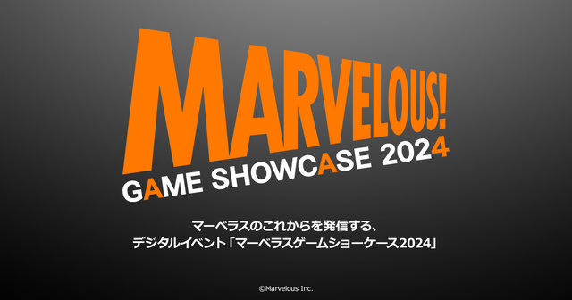 「MARVELOUS GAME SHOWCASE 2024」にて、「牧場物語」シリーズ最新作や「ポケモンフレンダ」など10タイトルの新規映像が公開!!