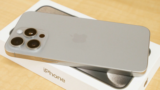 iPhone Plusモデルの代わりに超薄型＆最新SoC搭載でPro Maxを超える最上位モデル「iPhone 17 Slim」が登場する可能性、iPhone 17のラインナップ見直しで