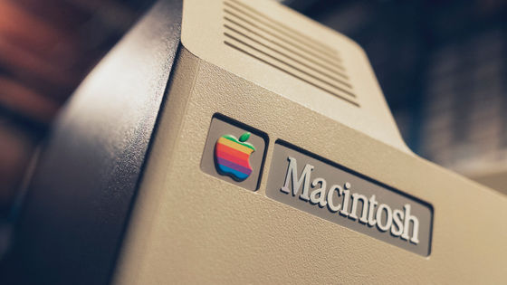 Apple最初のMacintoshシリーズ「Macintosh 128K」が開発された経緯とは？
