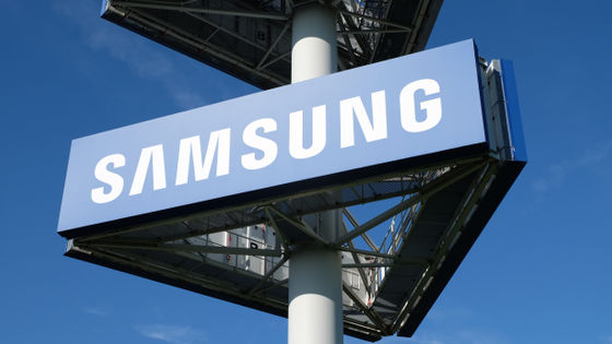 Samsungの広帯域幅メモリー「HBM3」と「HBM3E」が熱と消費電力の問題でAIプロセッサ用のNVIDIAのテストに不合格