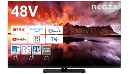 TVS REGZA「48X8900N」が前週10位から3位にランクアップ！ 今売れてる有機ELテレビTOP10 2024/6/27