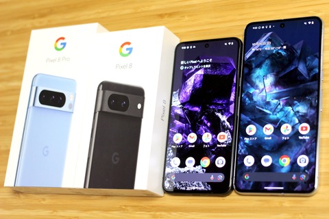 GoogleがAndroidセキュリティーパッチ2024年6月分を案内！Pixel 5a (5G)以降に新機能「Feature Drop」を含むソフトウェア更新が提供開始