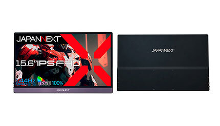 15.6インチのモバイルゲーミングディスプレイを3万2980円で、JAPANNEXTが販売