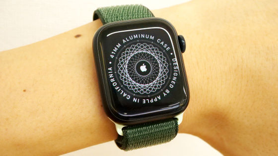 Apple Watch Series 10は前モデルから4mm大きくなり「より薄く大画面に」進化するとのリーク情報