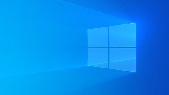 Windows 10でアプリを起動しようとすると「開く」ダイアログが表示されるバグが発生中