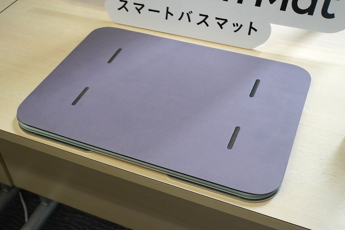 待望の体脂肪率計測に対応！ 体重管理を楽にしてくれる新「スマートバスマット」実機チェック