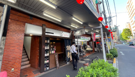 新中野・「日本酒居酒屋 鍋横 赤燈-retto-」で地酒に浸かる夜