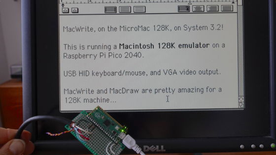 Raspberry PiのRP2040で1984年に登場した初代Macintoshのエミュレーターを動かすプロジェクト「MicroMac」