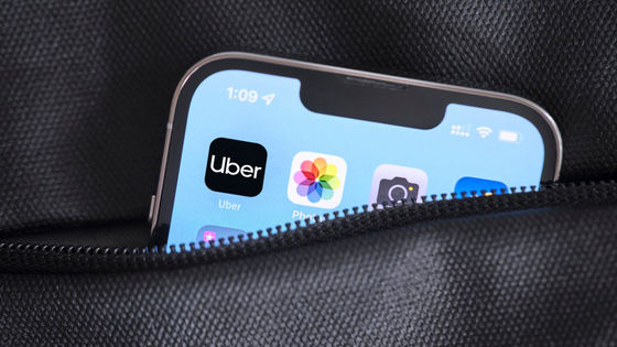 Uberはドライバーがシフト途中でも強制的にアプリから締め出して賃金を抑えている