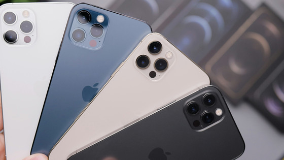 AppleのiPhone 15シリーズは2023年9月から最低5年間のセキュリティアップデートを受けられることが明らかに、しかしSamsungとGoogleよりは短い