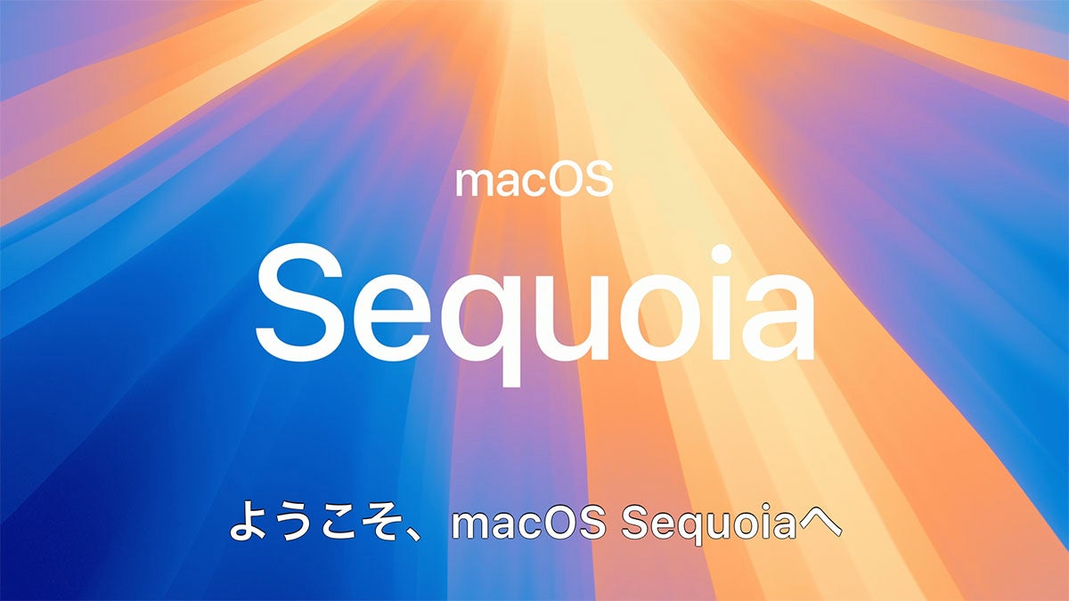 「macOS Sequoia」発表 iPhone画面をMacに映すミラーリング対応
