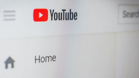 YouTubeは位置情報を偽装してYouTube Premiumを購入したユーザーの購読をキャンセルしている