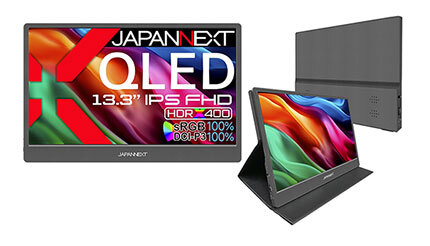 13.3インチのモバイルディスプレイが2万6980円、JAPANNEXTから