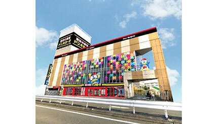 大阪・寝屋川市にドンキが新店舗、2000年代ブームとキッズコスメを提供
