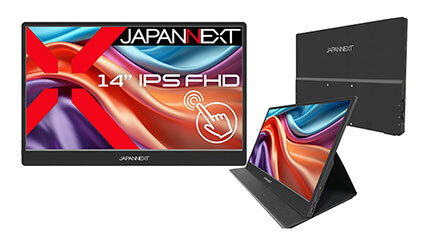 14インチのモバイルディスプレイを2万5980円で、JAPANNEXTから