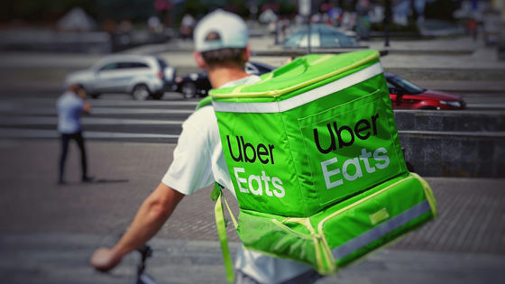 Uber Eatsの配達員の賃金を上げる条例によってユーザー・レストラン・配達員の全てに悪影響が生じている