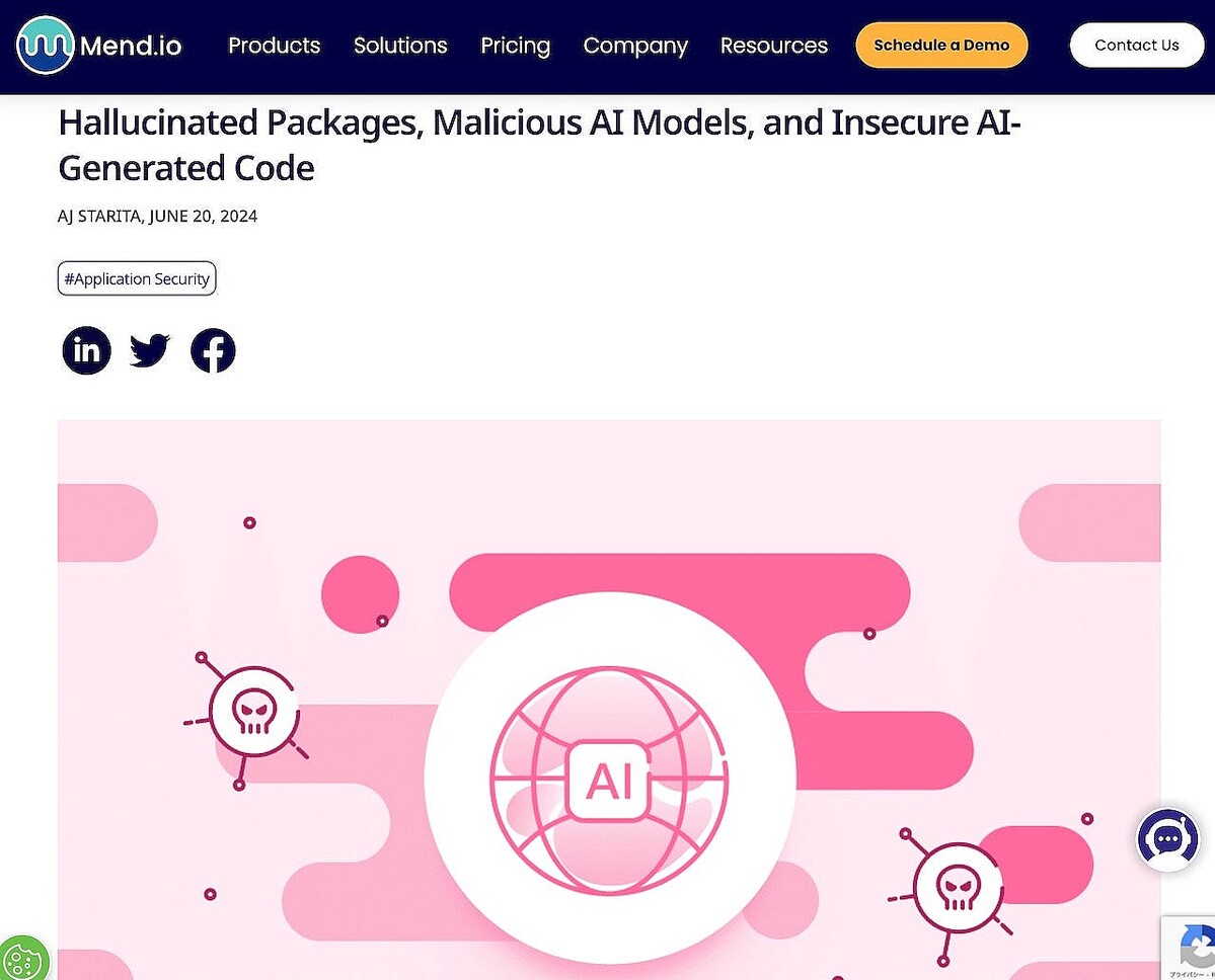 AIモデルの使用者を標的とした3つの攻撃方法の例