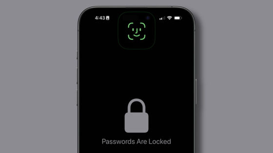 AppleがiOS 18でApple純正のパスワードアプリをリリースか、Windowsでも利用可能になるとの報道