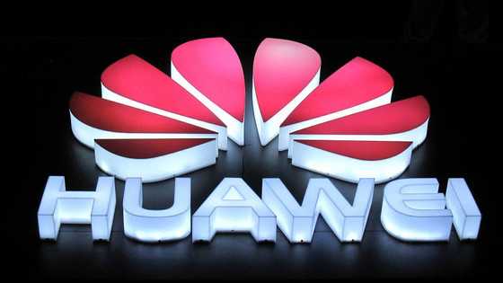 HuaweiがHBMチップ開発で中国のファウンドリ武漢新信半導体製造と提携、制裁を回避する体制確立へ