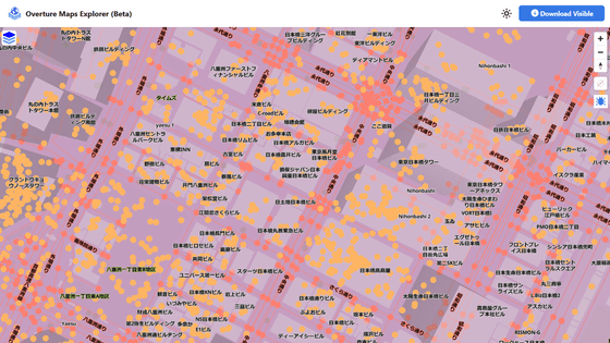 ついに「Googleマップ一強」終了か、Microsoft・Amazon・Metaがタッグを組んだ「Overture Maps Foundation」がオープン地図データセットを公開