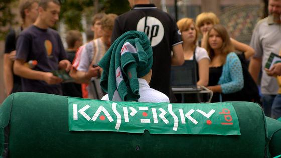Kasperskyがアメリカでの事業を終了し従業員を解雇する方針