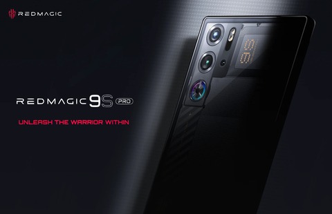 Nubia Technology、次期ゲーミングスマホ「REDMAGIC 9S Pro」の発表を7月16日に実施！日本でもいち早く発売予定。1000円OFFクーポンも配布