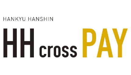 阪急阪神HD、決済機能「HH cross PAY」開始