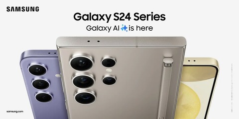フラッグシップスマホ「Galaxy S24・S24 Ultra」のメーカー版（SIMフリーモデル）がAmazonやヨドバシカメラ、ビックカメラでも7月11日から販売